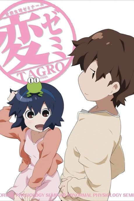 Abnormal Physiology Seminar